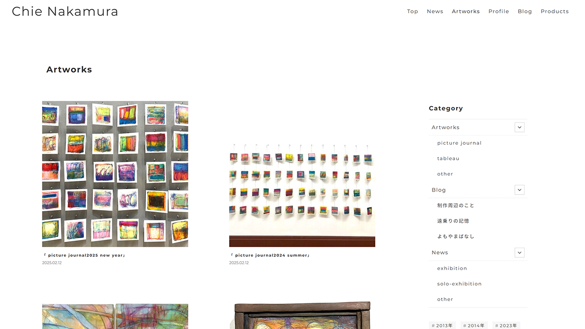 chie-nakamura.comサイトのArtworksアーカイブページの画像